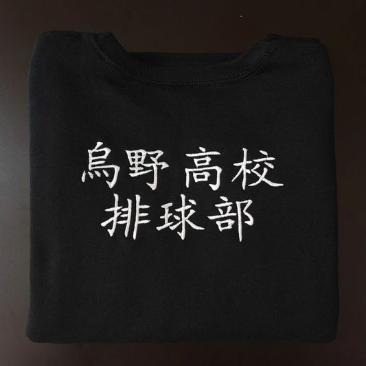 black korean t shirt